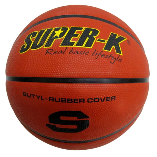 【酷博士】SUPER K 七號橡膠深溝籃球SBCF702