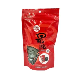 【信義鄉農會】最強/梅精硬糖(100gx20包)