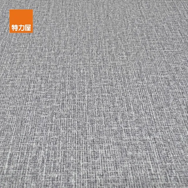 【特力屋】自黏式壁紙-工業風-灰 53cmX500cm