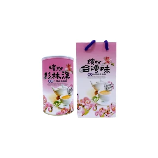 【新造茗茶】杉林溪特等高山烏龍茶葉300g(0.5斤)