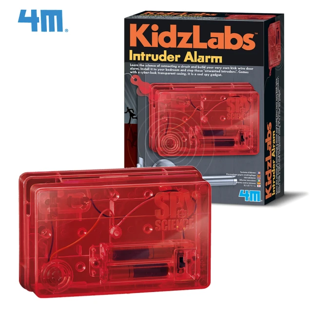 【4M】間諜警報器 Spy Science Intruder Alarm(03246 科學教具)
