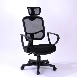 《BuyJM》傑尼透氣高背網布椅3色可選(電腦椅)