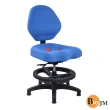 《寶貝》專利坐墊加大兒童成長椅-3色/電腦椅
