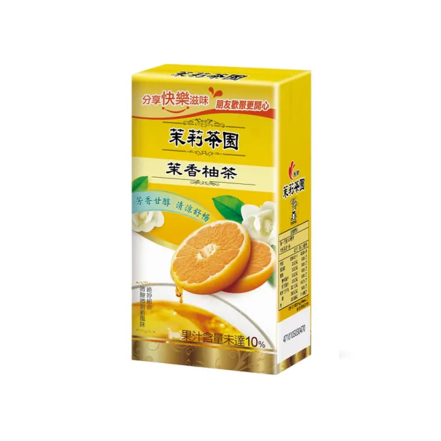【光泉】茉莉茶園-茉香柚茶(300mlx24入/箱)