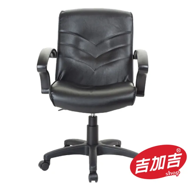 【GXG】短背皮面 電腦椅(TW-1007 E)