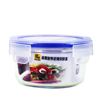 【CookPower 鍋寶】耐熱玻璃保鮮盒400ml(BVC-0400)