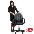 【GXG】短背皮面 電腦椅(TW-1023 E)