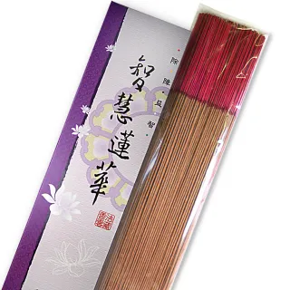 【法藏香雲】智慧蓮華開運薰香-尺六立香
