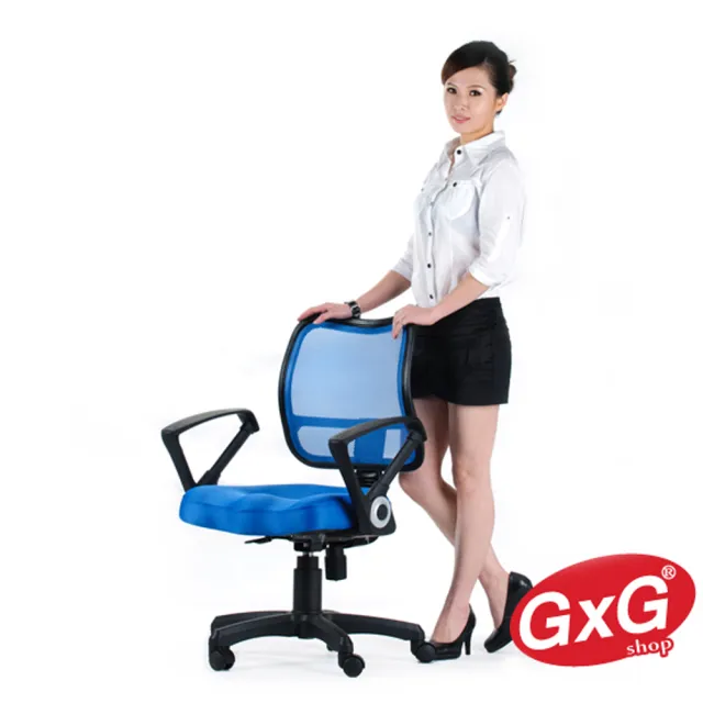 【GXG】短背半網 電腦椅(TW-008 E)