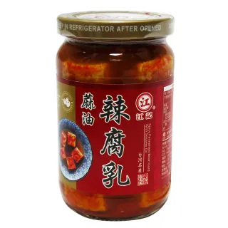 【江記】麻油辣腐乳320g