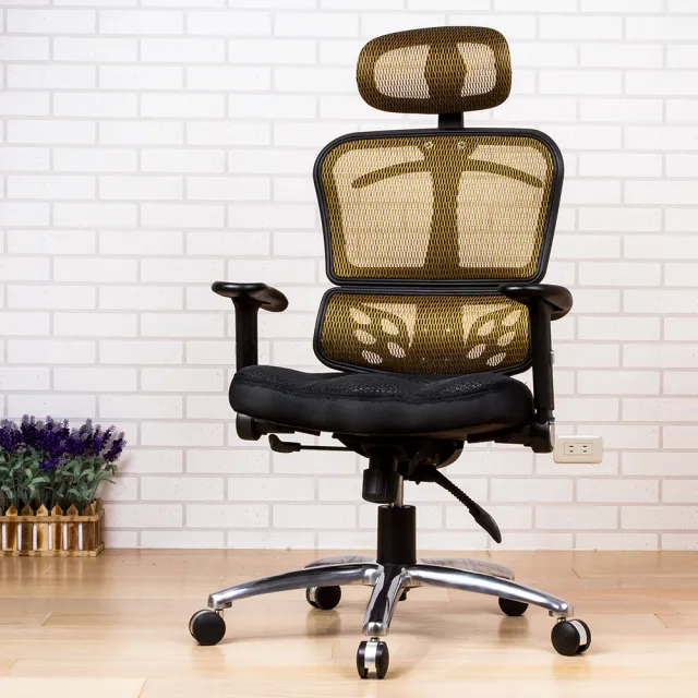 《BuyJM》巴斯超透氣專利3D鋁合金腳機能高背辦公椅/兩色可選(電腦椅)