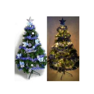 【摩達客】耶誕-2尺/2呎-60cm台灣製特級綠色松針葉聖誕樹(含藍銀色系飾品組/不含燈/本島免運費)