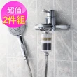 【生活采家】家庭型交叉導水淋浴除氯過濾濾心_2入