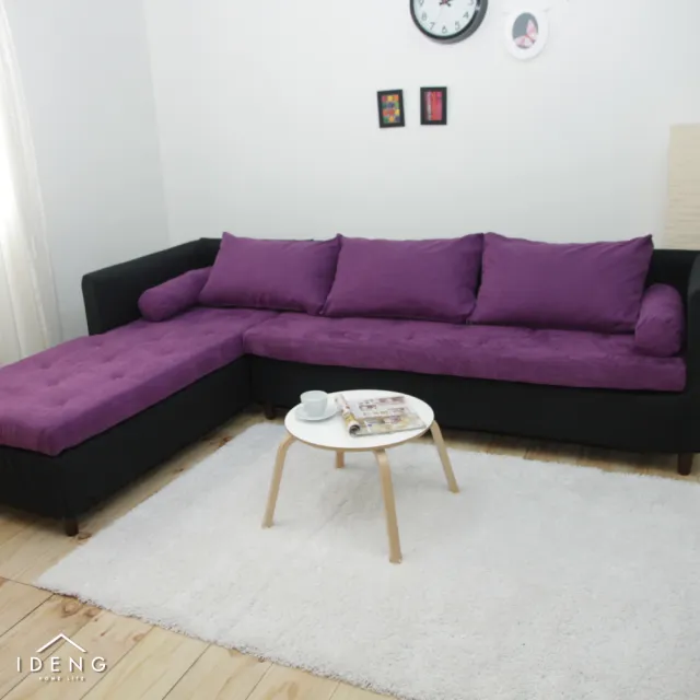 【伊登沙發床】蓋瑞紫黑組合式沙發