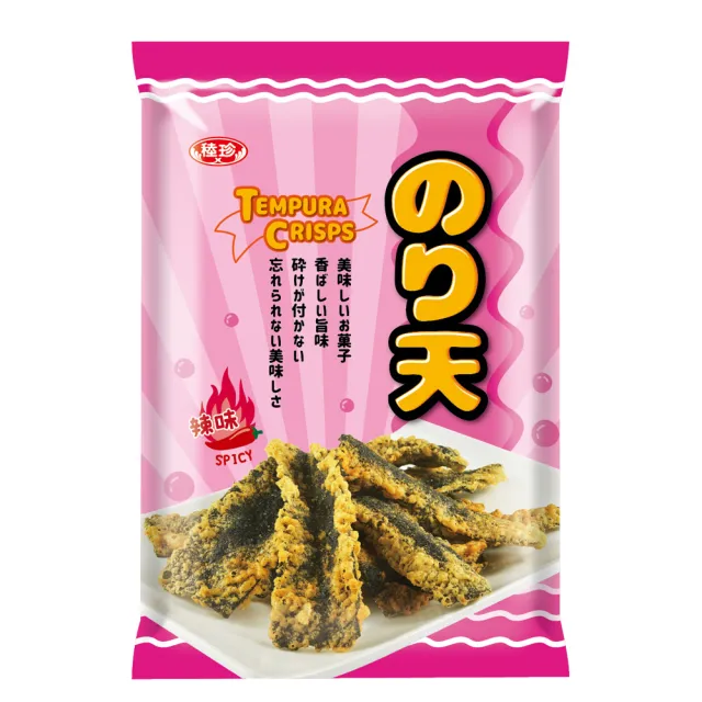 【泰國小浣熊】天婦羅炸海苔 香辣味 35g(全素)