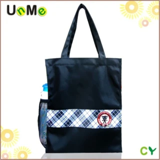 【UnMe】MIT可愛直式格格風手提袋/補習袋(藍格/台灣製造)