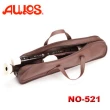 【AULOS】NO-521 交響樂系列低音直笛 日本原裝進口