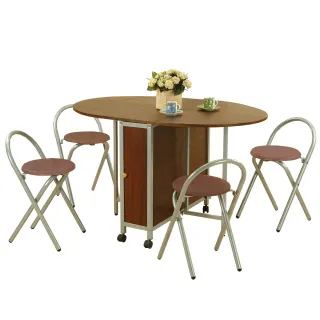 【C&B】橢圓形折疊多用途蝴蝶桌椅組(一桌四椅)