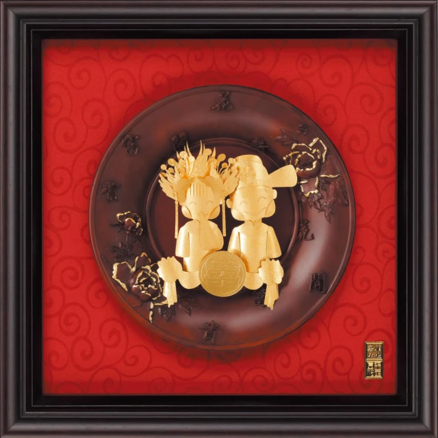 【開運陶源】純金金箔畫 -雙喜娃娃/百年好合(小圓盤系列 23x23cm)
