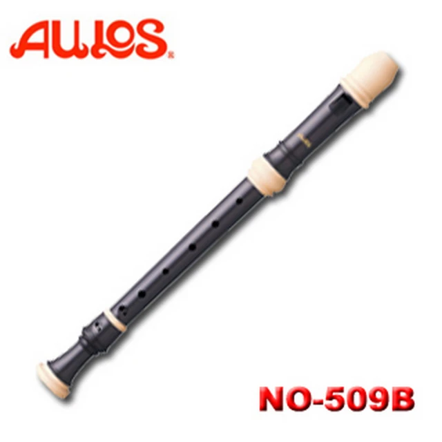 【AULOS】NO-509B 交響樂系列中音直笛 日本原裝進口