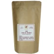【雲谷】特選咖啡豆 衣索比亞 耶加雪夫(454g/包)