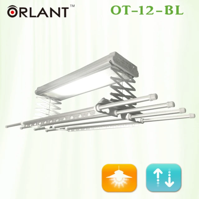 ORLANT 歐蘭特 OT-12-BL電動遙控升降曬衣機/架(附基本安裝)