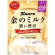 【Kanro甘樂】金牛奶糖(76g)