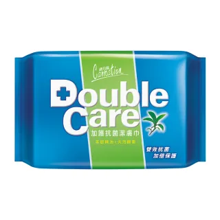 【康乃馨】Double Care 抗菌濕巾20片(20片/包)
