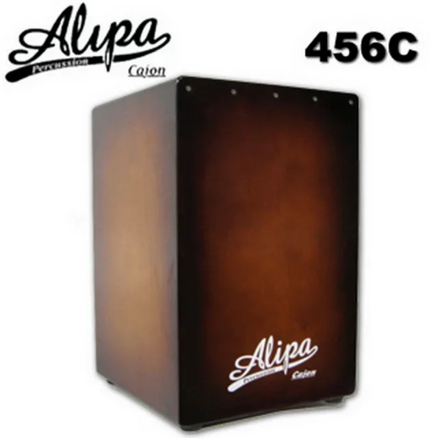 【Alipa台灣品牌】超值款Cajon 高音質小鼓線木箱鼓 台灣製造(NO.456C)