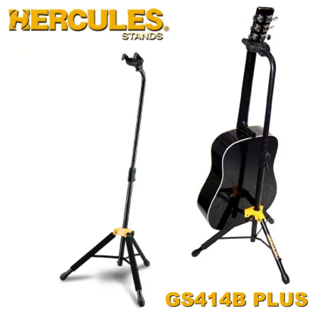 【Hercules 海克力斯】吉他立架 公司貨(GS414B PLUS)