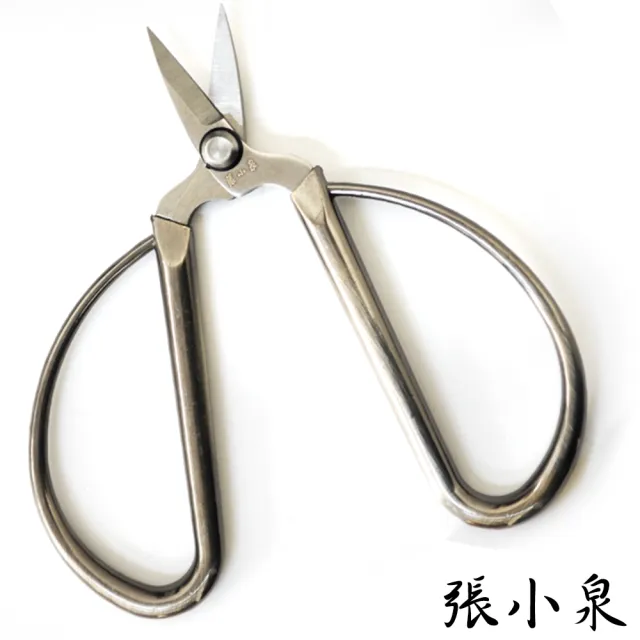 張小泉】高碳不鏽鋼合金指甲剪刀(NS-09) - momo購物網- 好評推薦 張小泉】高碳不鏽鋼合金指甲剪刀(NS-09) - momo購物網- 好評推薦