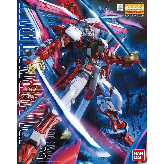 【BANDAI】鋼彈SEED／MG 1/100 MBF-P02KAI／紅色異端鋼彈