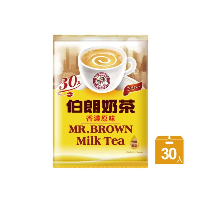 【伯朗咖啡】伯朗三合一奶茶-30入/袋