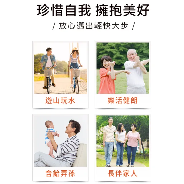 【NOW健而婷】珊瑚鈣鎂D(100顆/瓶)