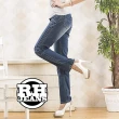 【RH】立體剪裁口袋造型牛仔長褲(最後到貨剩貨不多出清中)