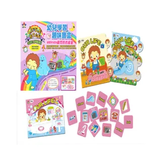 【LITTLE STAR】情境生活  OUR LIFE(魔力點點筆系列)