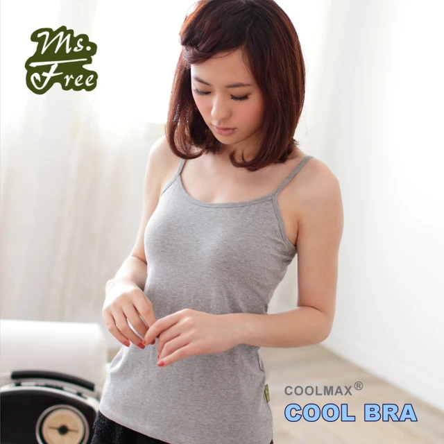 Chantelle 仙黛爾 Soft Stretch.無痕無