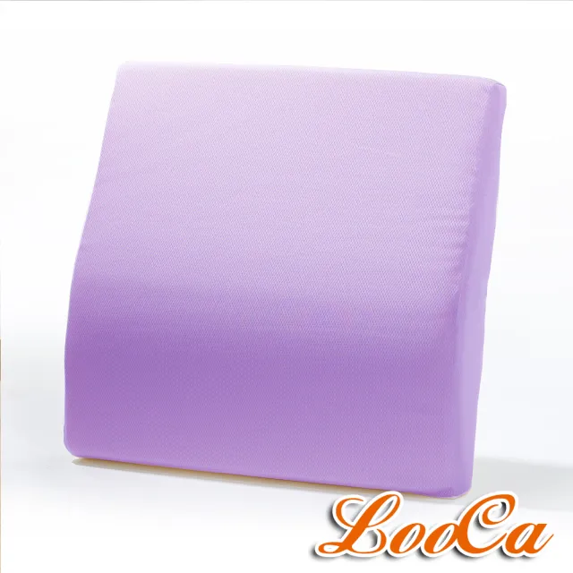 【LooCa】吸濕排汗釋壓腰靠墊(共3色)