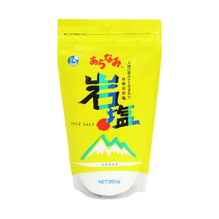 【日本赤穗】岩鹽(350g)
