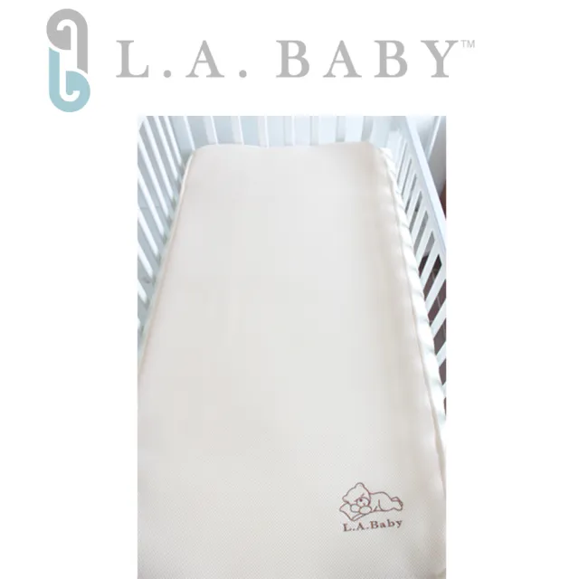 【L.A. Baby】3D蜂巢立體嬰兒透氣涼墊床墊(通過SGS安全認證)