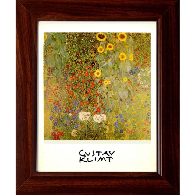【開運陶源】Klimt克林姆-向日葵花園(世界名畫 小幅)