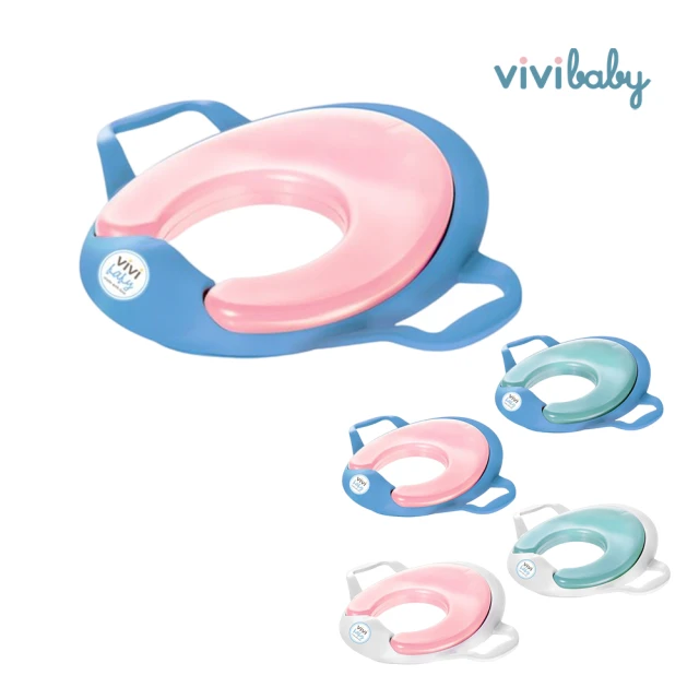 【VIVIbaby】PU軟質附扶手輔助便器(寶寶學習上廁所好夥伴)