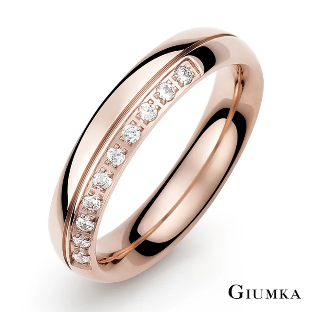 【GIUMKA】戒指．對戒．我屬於你．玫金(新年禮物)