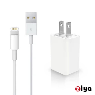 【ZIYA】iPhone Lightning 8pin USB充電器與充電線組合 時尚靚點款(符合台灣BSMI認證)