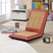 【戀香】台灣製竹碳蓆六段可調式大和室椅(紅菱格紋)