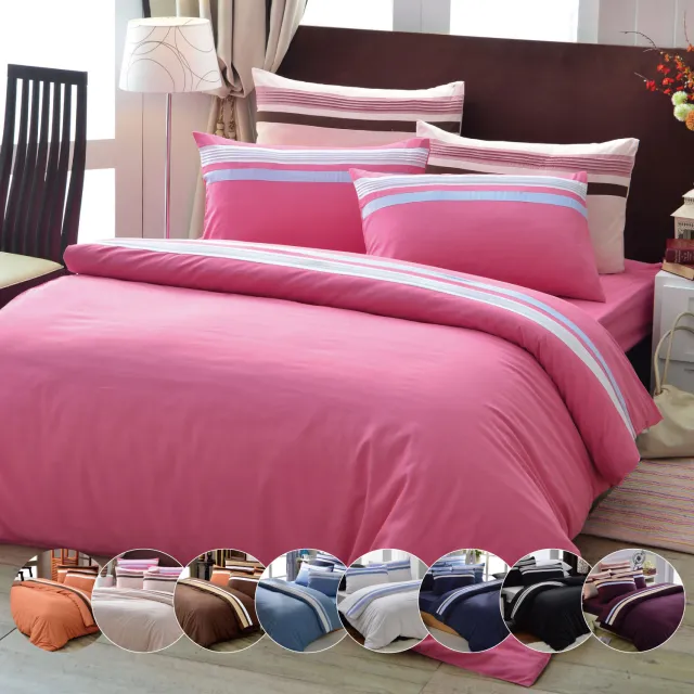 【McQueen 麥皇后】《巴黎公寓》吸濕排汗特大雙人床包被套四件組(9色)