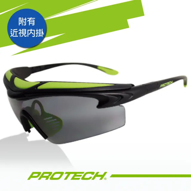 【PROTECH】ADP005專業級UV400運動太陽眼鏡(黑&綠色系)