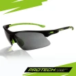 【PROTECH】ADP008專業級UV400運動太陽眼鏡(黑&綠色系)