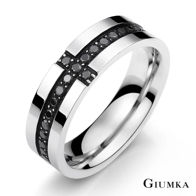 【GIUMKA】戒指．對戒．真愛久久．銀色(新年禮物)