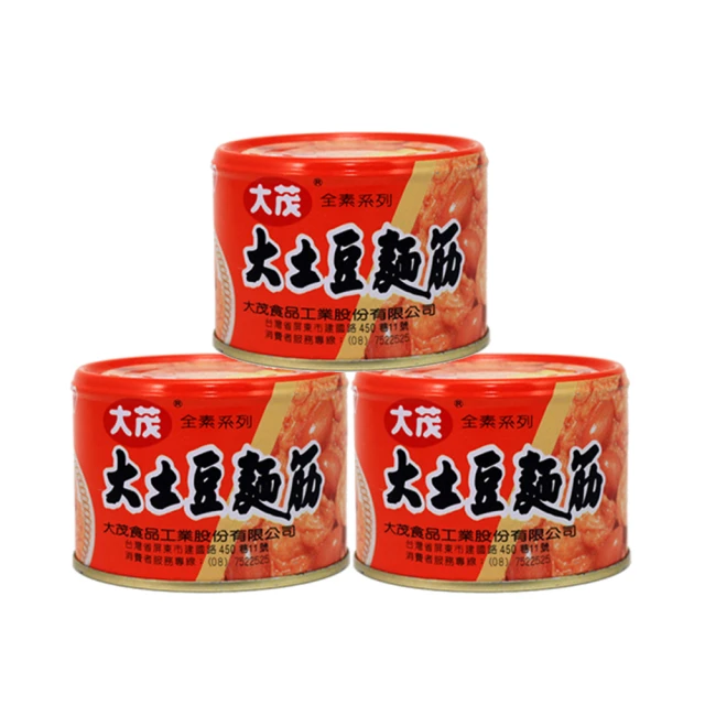 【大茂】土豆麵筋170gx3罐